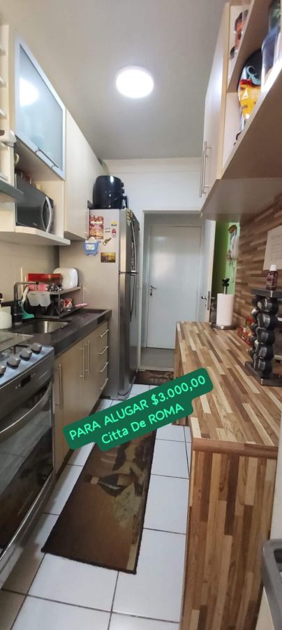 Apartamento, 2 quartos, 67 m² - Foto 4