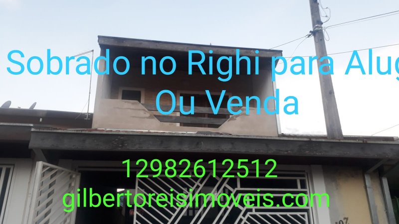 Sobrado - Aluguel - Residencial Armando Moreira Righi - So Jos dos Campos - SP