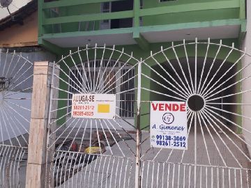 ACEITO PERMUTA